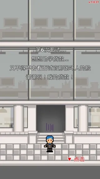 ְ������ս2026���°汾