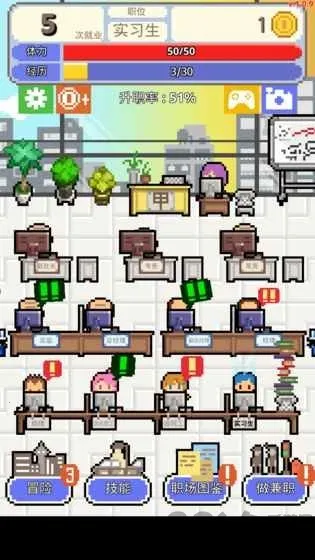 ְ������ս2026���°汾v1.0.69 �ٷ������ͼ