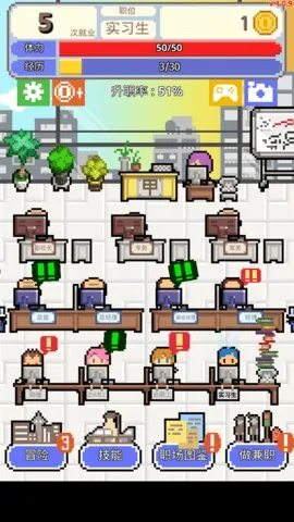 ְ������ս2026���°汾v1.0.69 �ٷ������ͼ