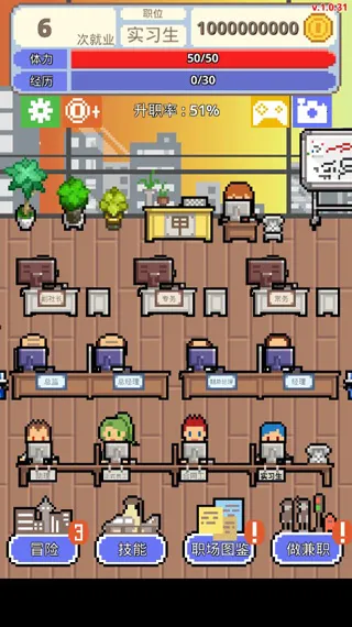 ְ������ս2026���°汾