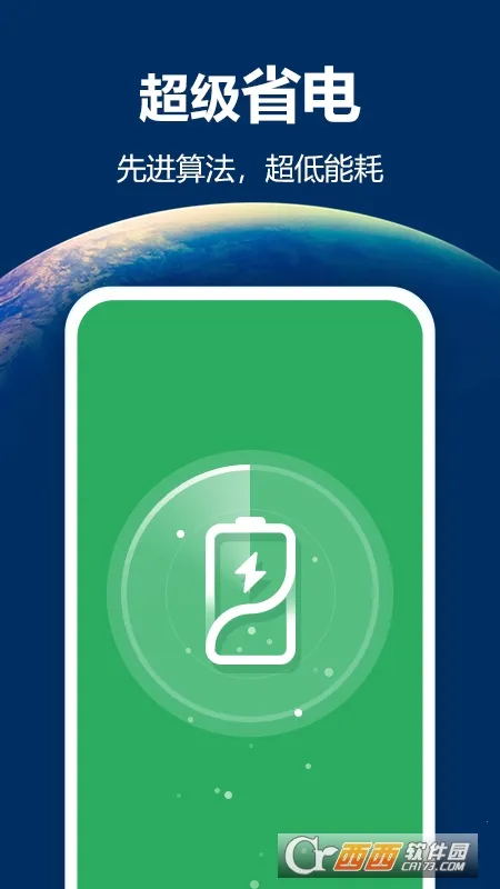 �����ֵ�Ͳv5.7.190 ��Ѱ��ͼ