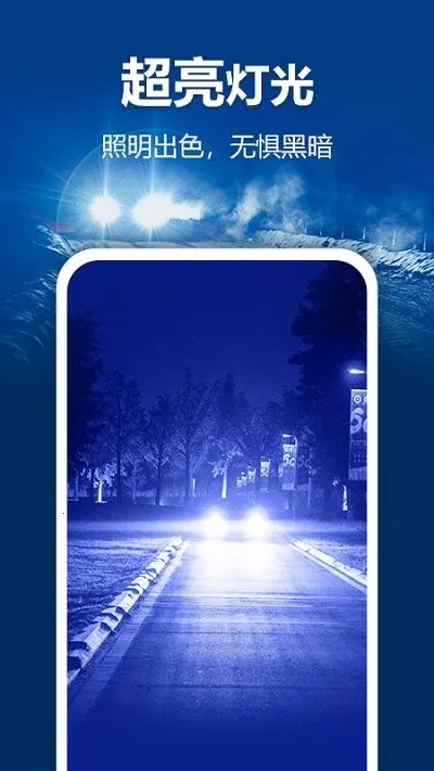 �����ֵ�Ͳv5.7.190 ��Ѱ��ͼ