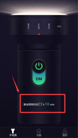 �����ֵ�Ͳ