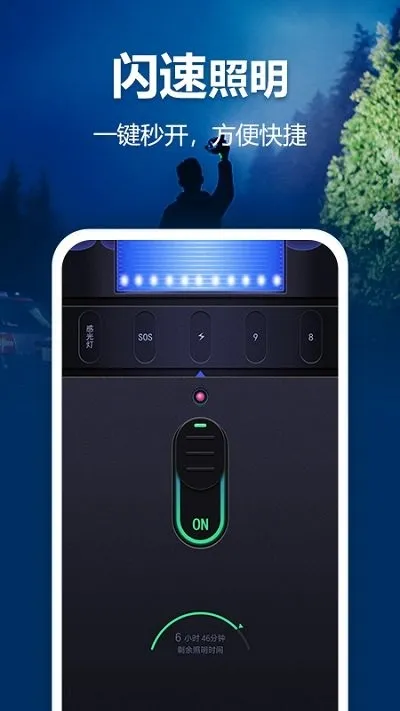 �����ֵ�Ͳv5.7.190 ��Ѱ��ͼ