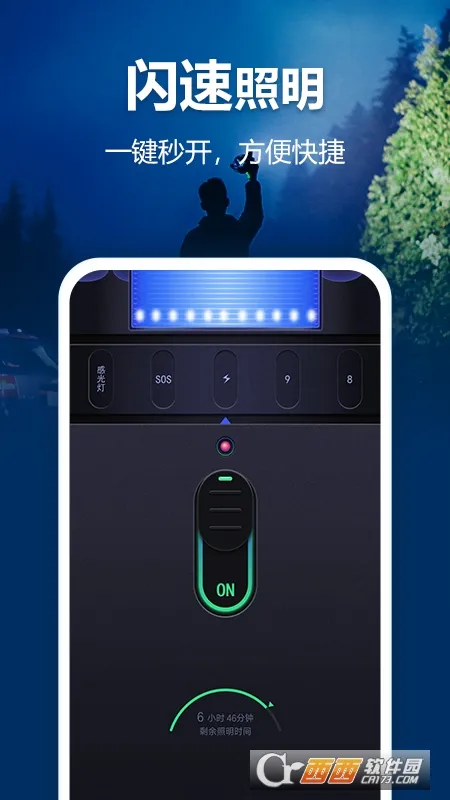 �����ֵ�Ͳ