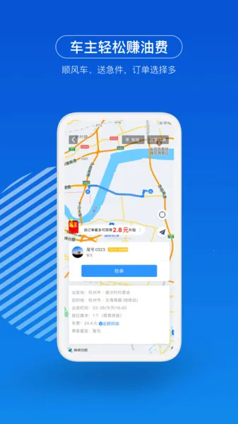 һι����v9.3.5 ��Ѱ��ͼ