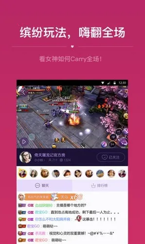 ����ɽ2026���ذ�װv2.41.1 �ٷ������ͼ