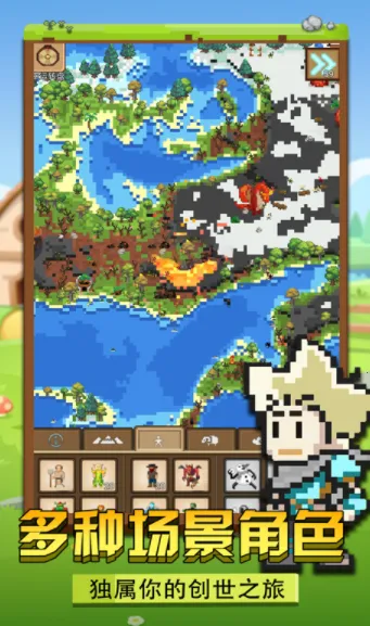 �ҵ�����С��v1.0.1 ��Ѱ��ͼ