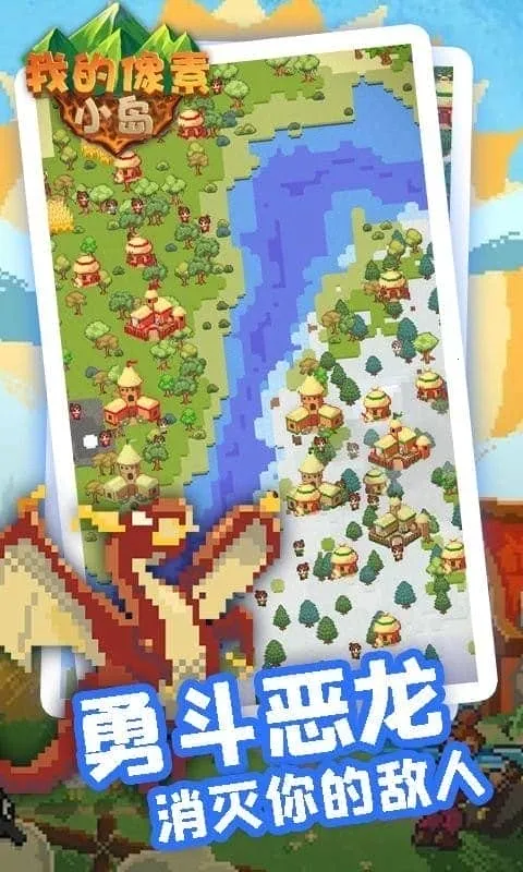 �ҵ�����С��