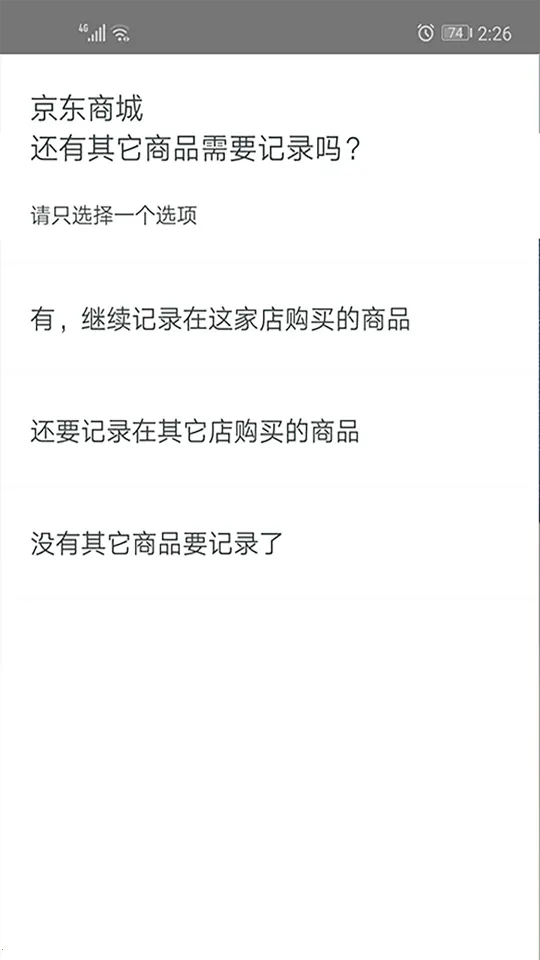 �����ʾ���v4.3.0 ��Ѱ��ͼ