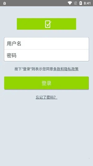 央视问卷宝 央视问卷宝