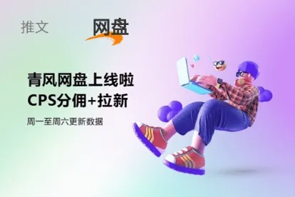 ����ƴ�2026�ٷ�����