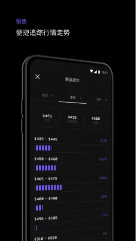 ��������2026���ذ�װv1.41.0 �ֻ����ͼ