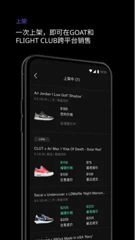 ��������2026���ذ�װv1.41.0 �ֻ����ͼ