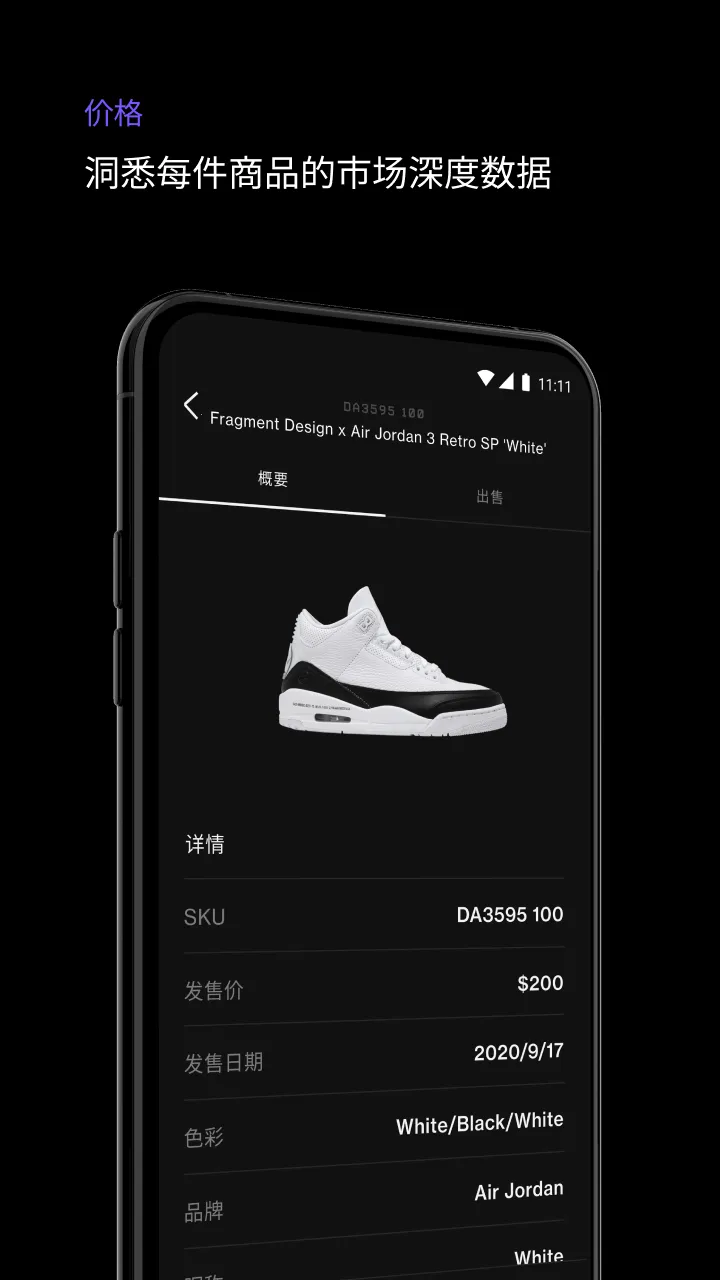 ��������2026���ذ�װv1.41.0 �ֻ����ͼ