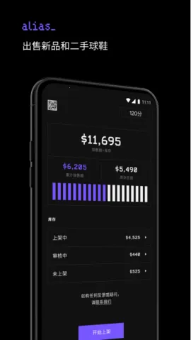 ��������2026���ذ�װv1.41.0 �ֻ����ͼ