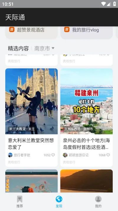 ��Ϊ���ͨv11.7.0.300 ��Ѱ��ͼ