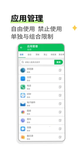 �ҳ��ػ�2026���ذ�װ