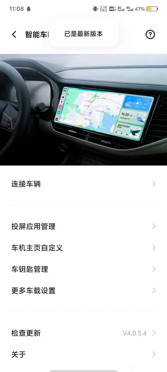 vivo���ܳ��������ֻ���