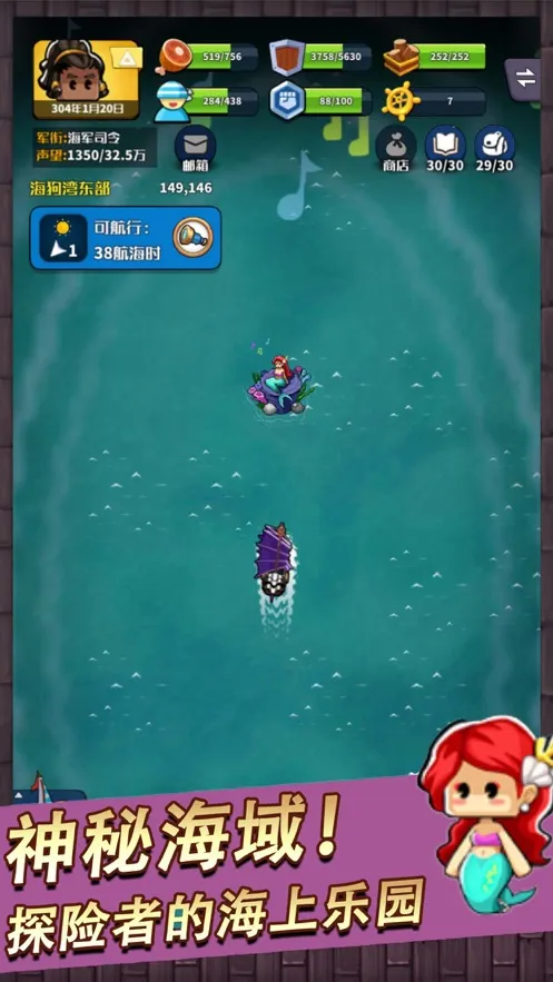 ��ǿ���ֱ���������v4.8 �ֻ����ͼ