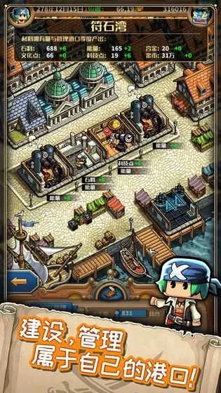 ��ǿ���ֱ���������v4.8 �ֻ����ͼ