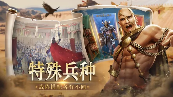 �۹�Ȩ��������2026�ٷ����°汾v0.1.26 �ֻ����ͼ