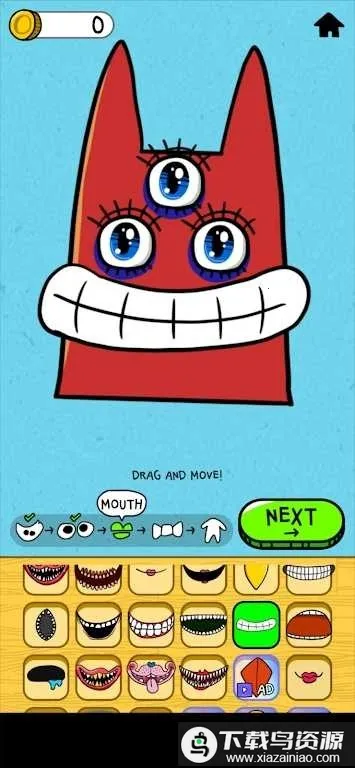 ���������2026�ٷ����°汾v0.9.0 �ٷ������ͼ