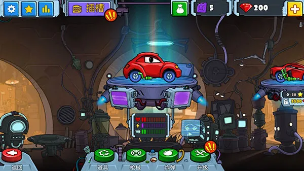 ����׷��ս2v2.0 �ٷ������ͼ