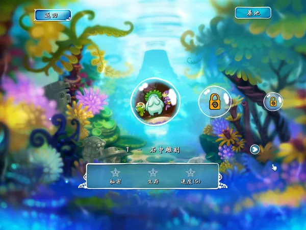 ����СӢ��2026�ٷ����°汾v1.7 �ֻ����ͼ