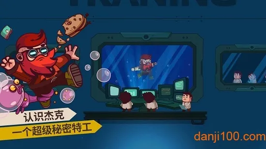 �������2026���°汾v2.0.95 ��Ѱ��ͼ