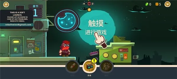 �������2026���°汾v2.0.95 ��Ѱ��ͼ