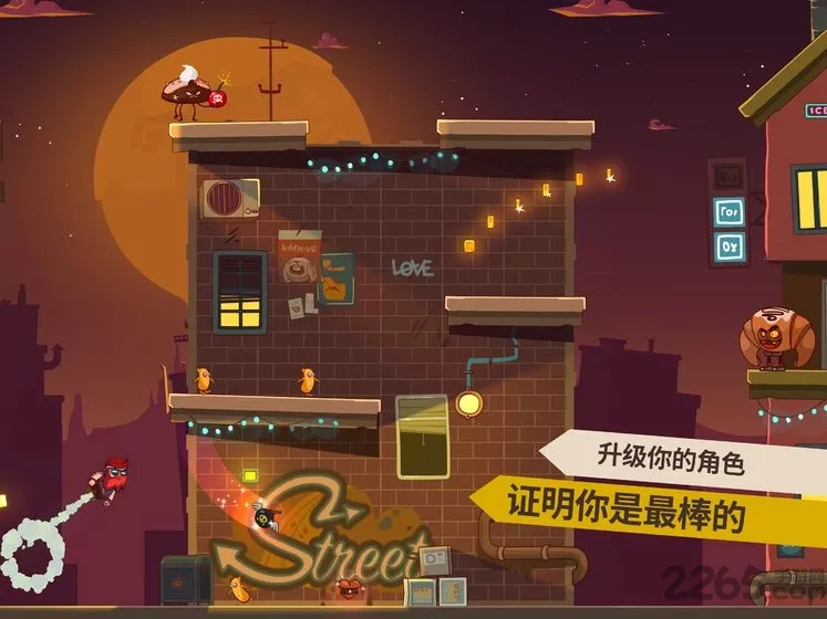 �������2026���°汾v2.0.95 ��Ѱ��ͼ