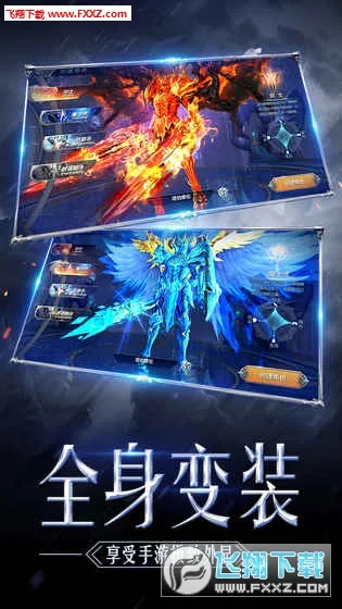 �漣MU���Ѱ�׿���ֻ���v17.3.0 ��׿���ͼ