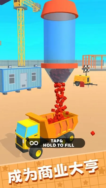 ���н���2026���ذ�װv0.3 �ֻ����ͼ