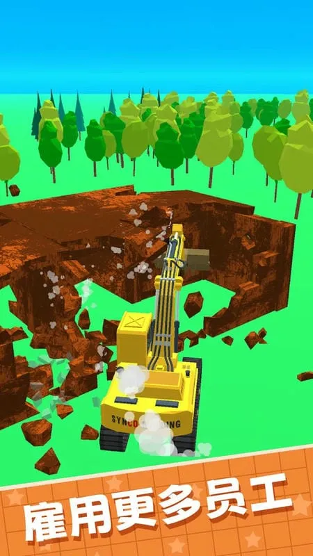 ���н���2026���ذ�װv0.3 �ֻ����ͼ