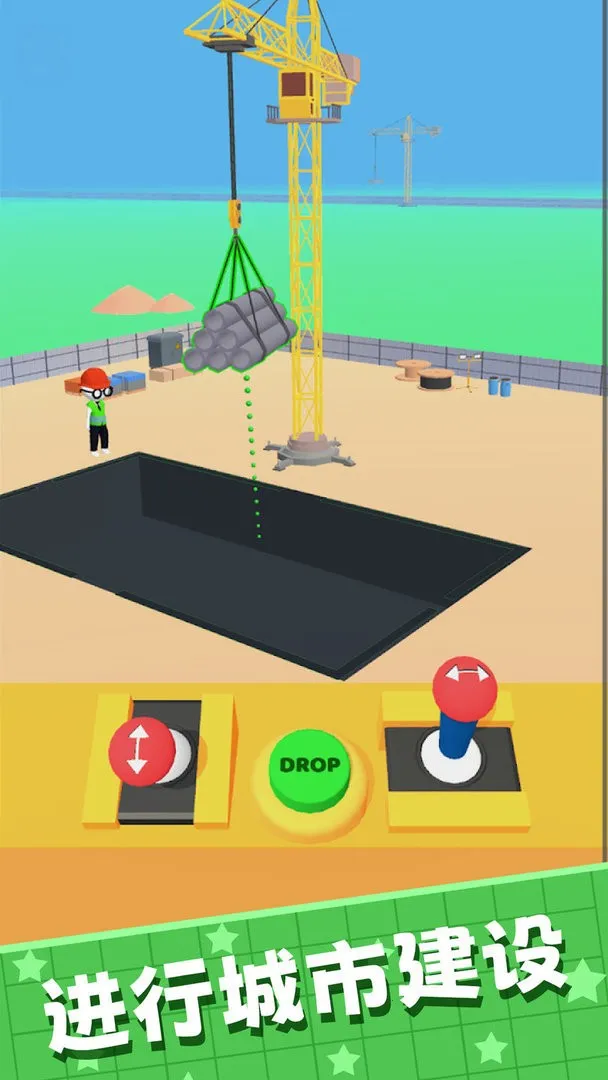 ���н���2026���ذ�װv0.3 �ֻ����ͼ