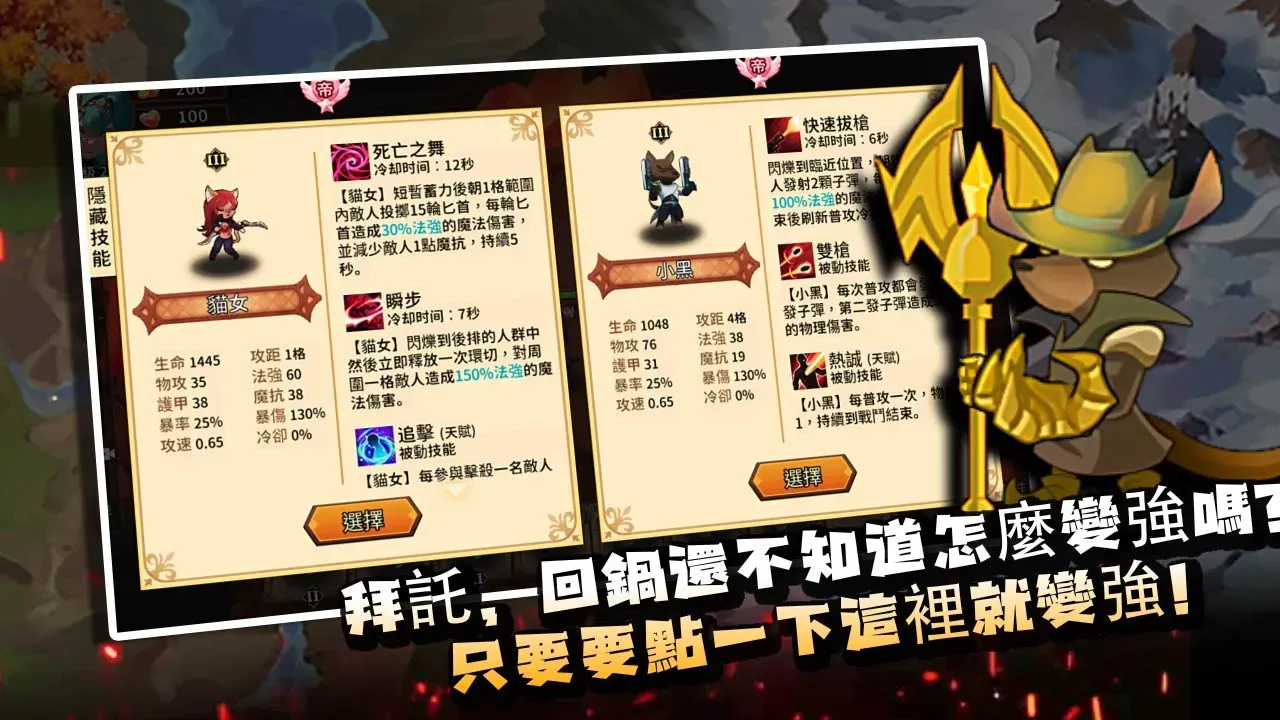 Ͽ��������v1.0.5 �ֻ����ͼ