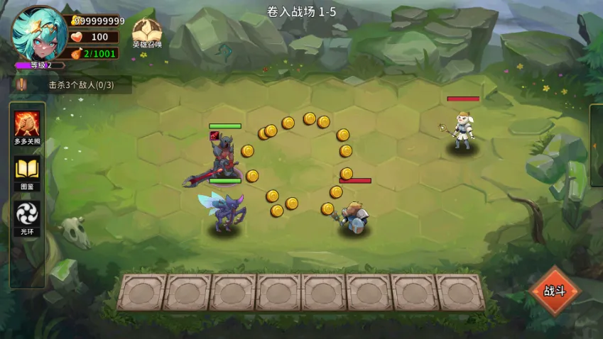 Ͽ��������v1.0.5 �ֻ����ͼ