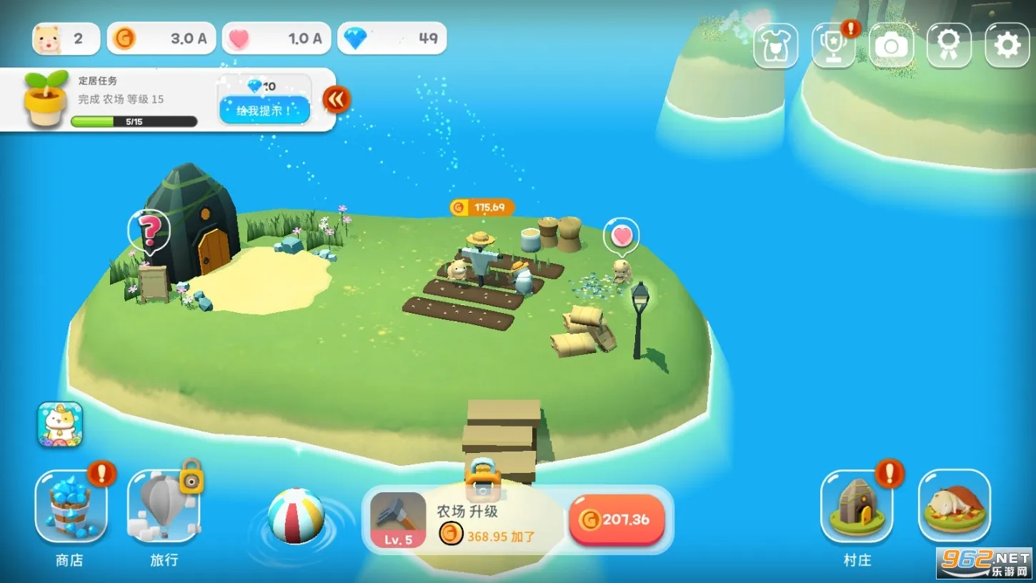 �����ׯv1.10.6 �ٷ������ͼ