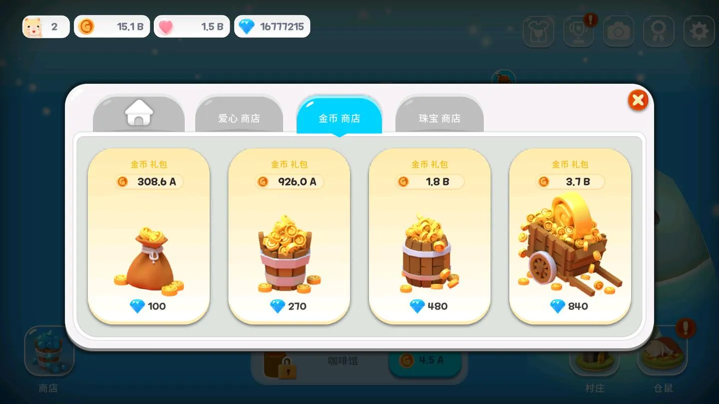 �����ׯv1.10.6 �ٷ������ͼ