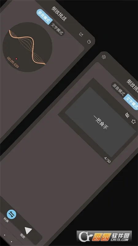 ������սv1.83 �ֻ����ͼ