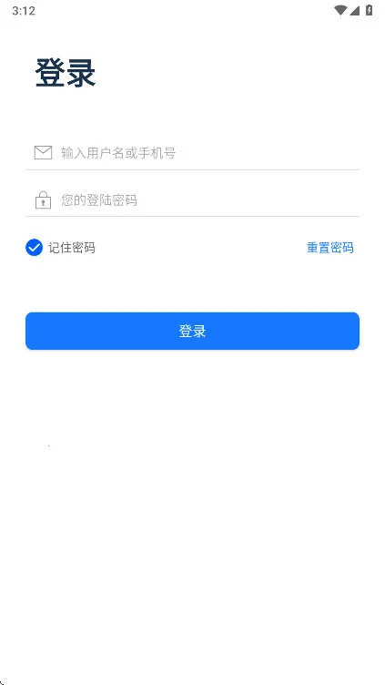 ��·ͨv1.4.15.20250917 ��Ѱ��ͼ