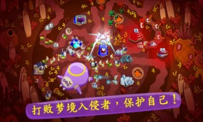 ˯����Ϯv1.2.4 �ٷ������ͼ