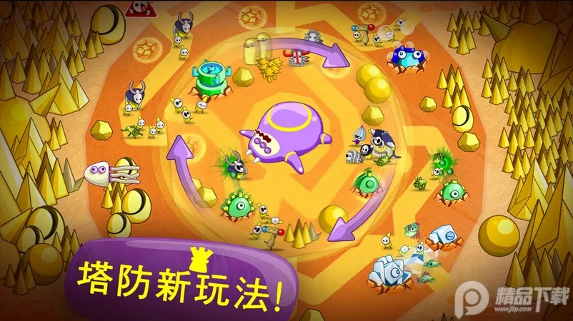 ˯����Ϯv1.2.4 �ٷ������ͼ