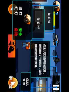 ��ʬ�ھ�2026���ذ�װv1.31.2 �ֻ����ͼ