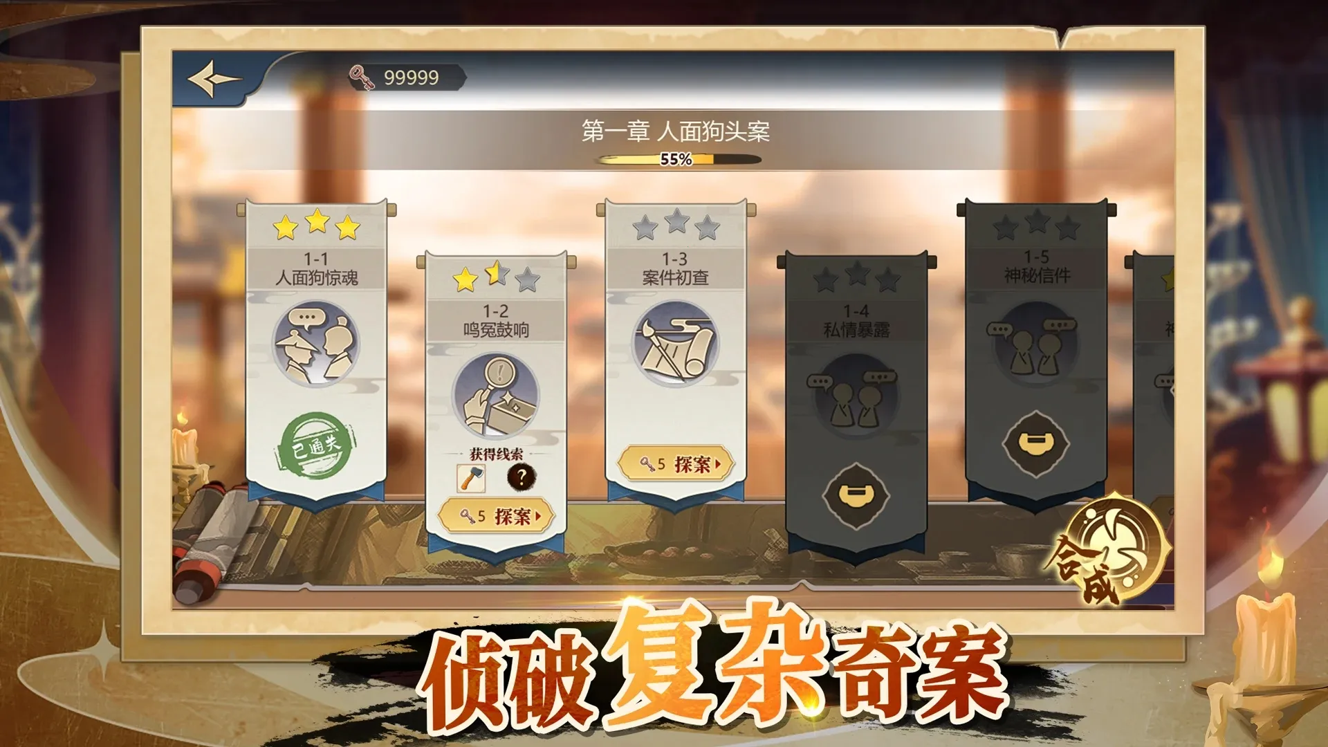 ��̽���ִ2026���°汾v1.0.15 ��׿���ͼ