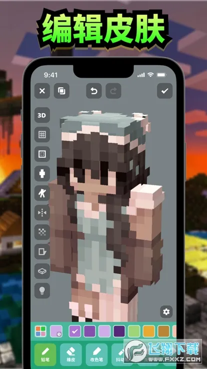 Craftv2.1.1.4 �ֻ����ͼ