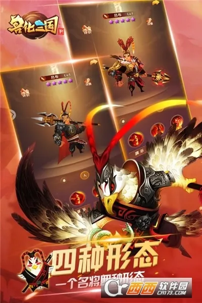 �޻�����2026���ذ�װv21.10.0 ��Ѱ��ͼ