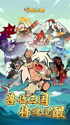 �޻�����2026���ذ�װ