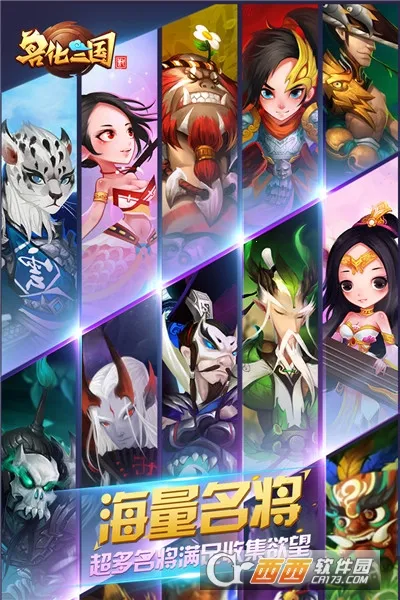 �޻�����2026���ذ�װv21.10.0 ��Ѱ��ͼ